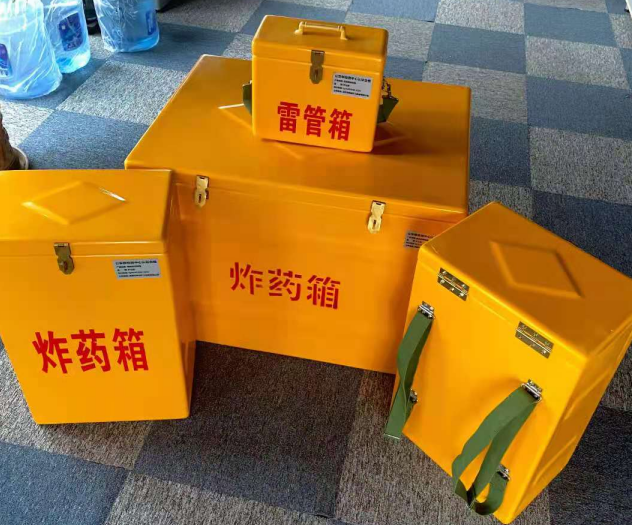 叶集炸药雷管箱的型号那么多，应该如何选择？
