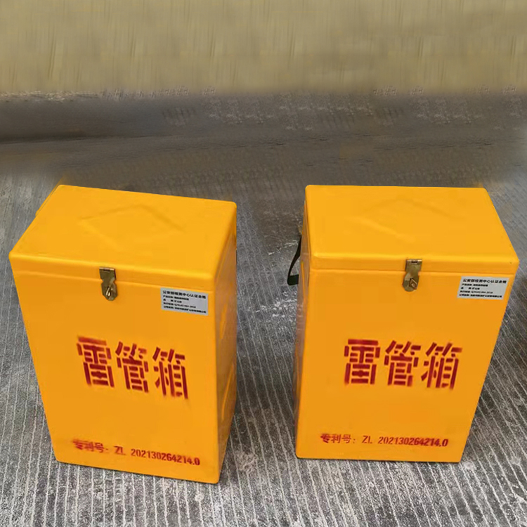 叶集玻璃钢防爆箱（爆破箱）,爆破作业现场安全防护的革新之选